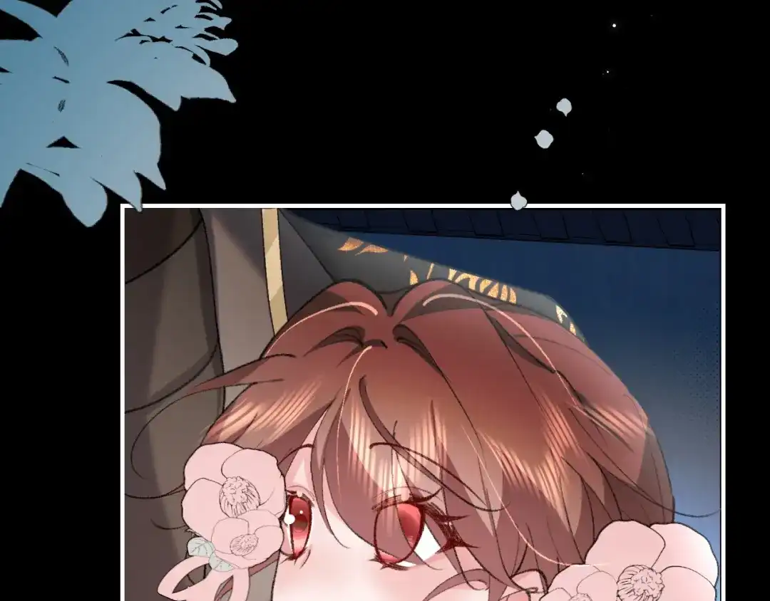 第197页