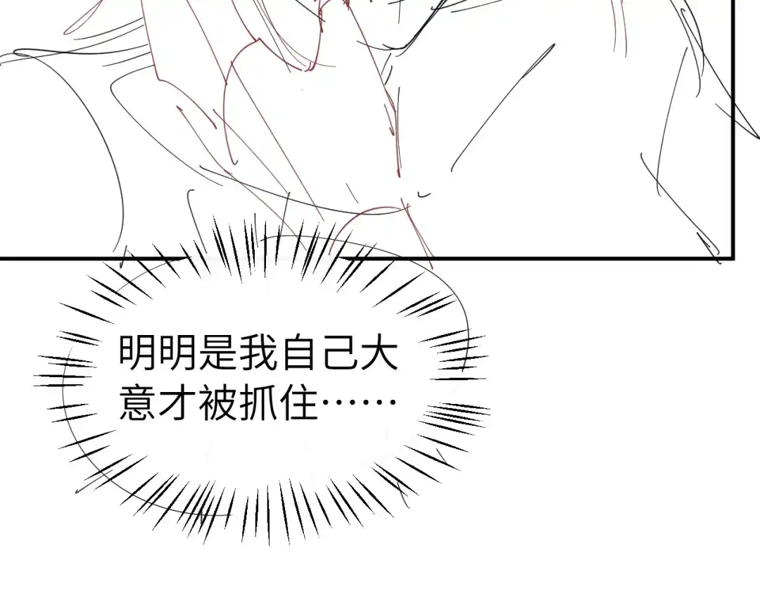 第333页