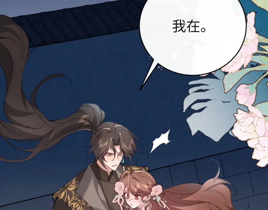 第188页