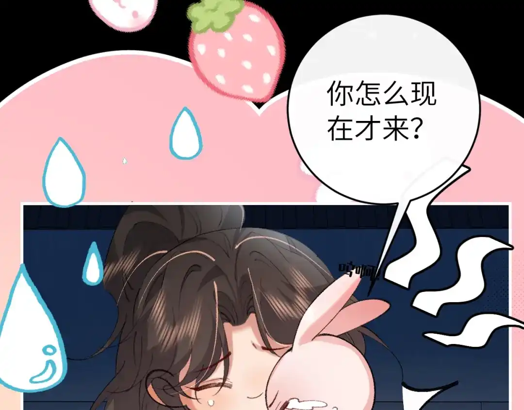 第208页