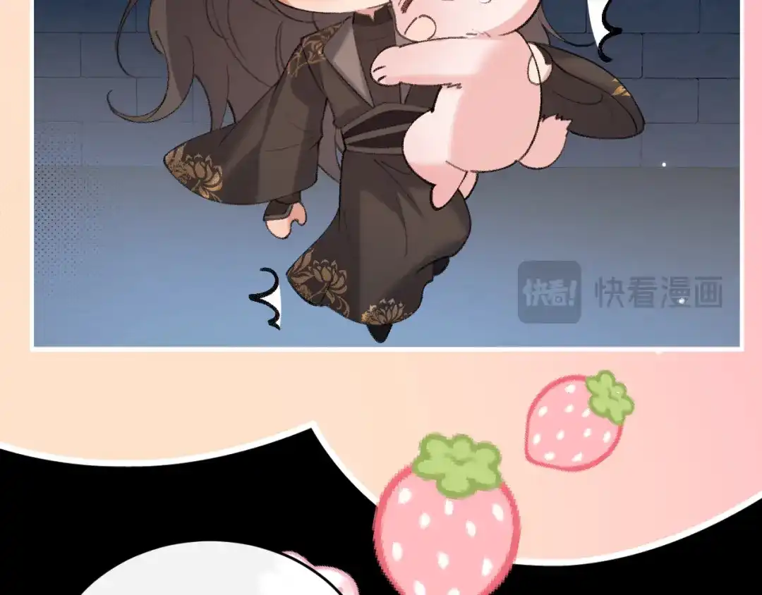 第211页