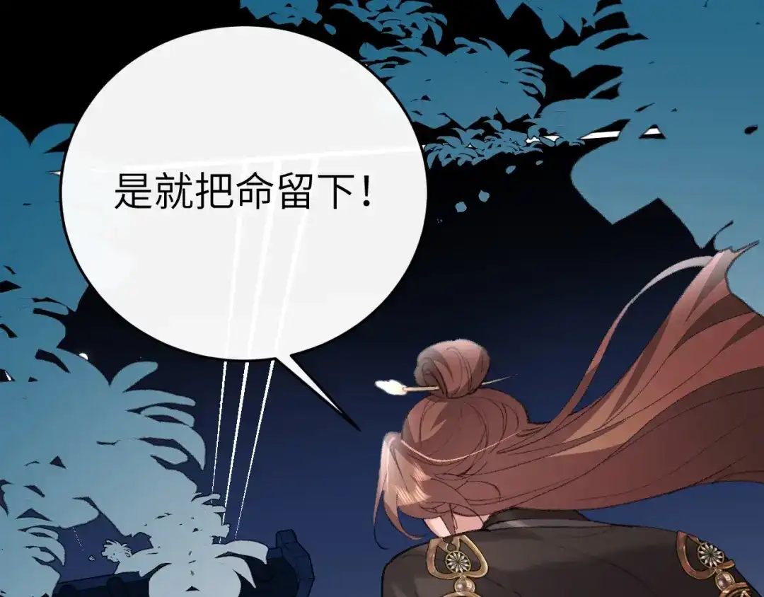 第231页