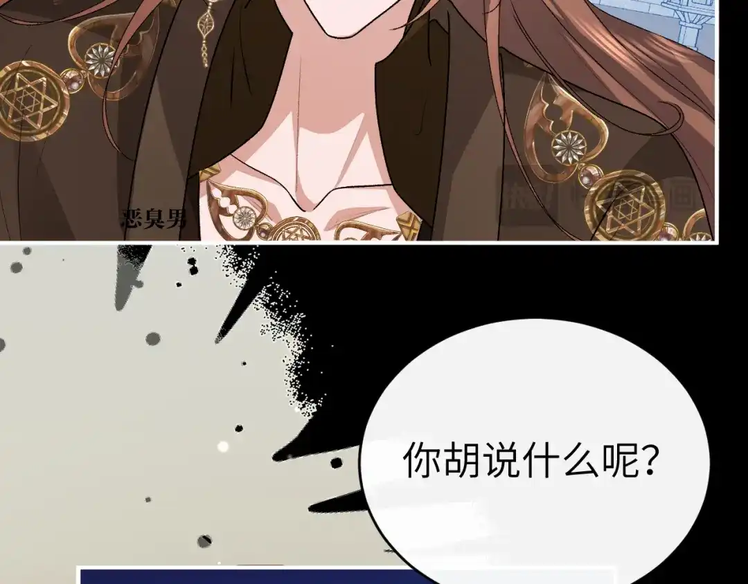 第267页