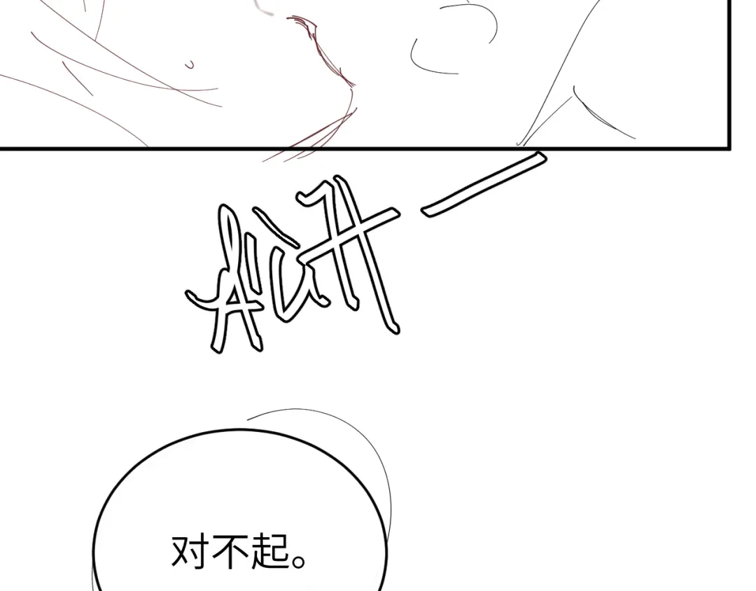 第319页