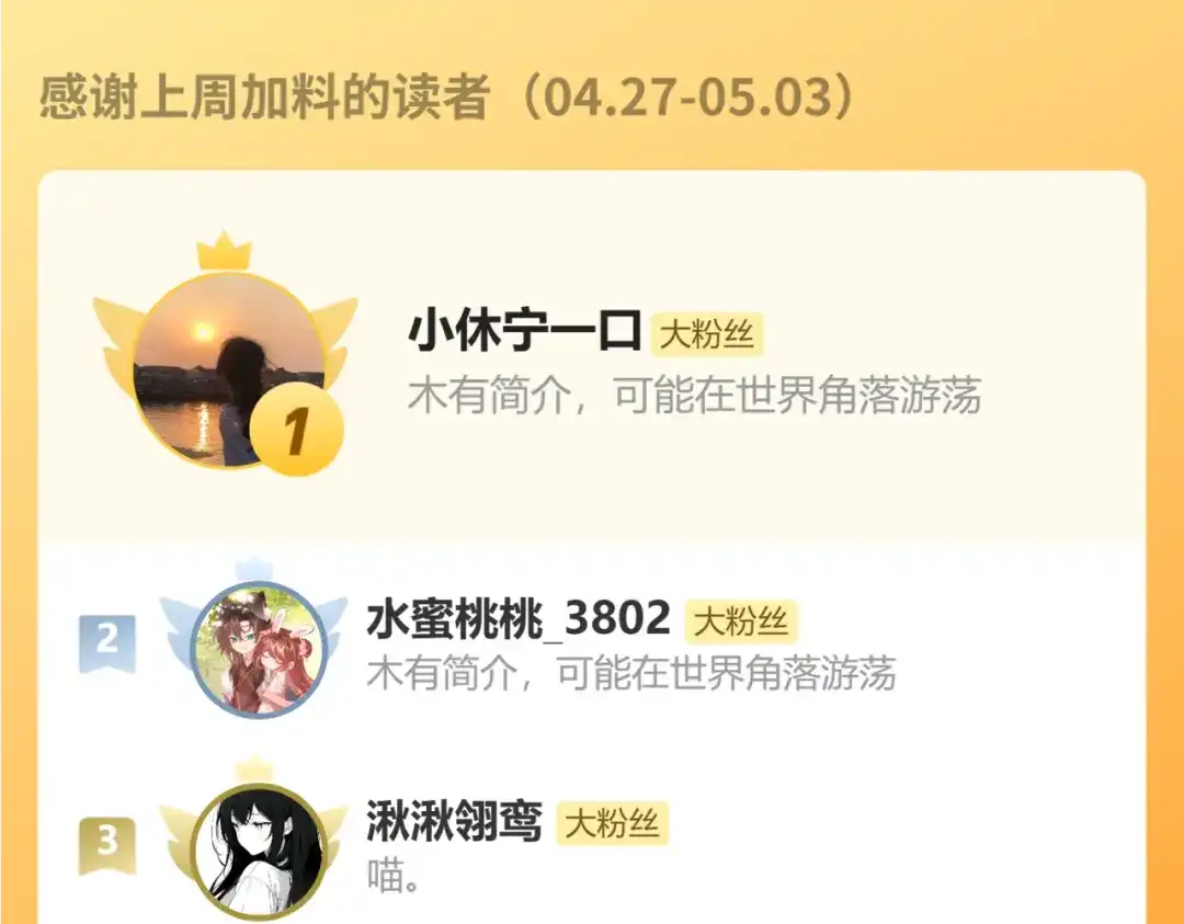 第343页