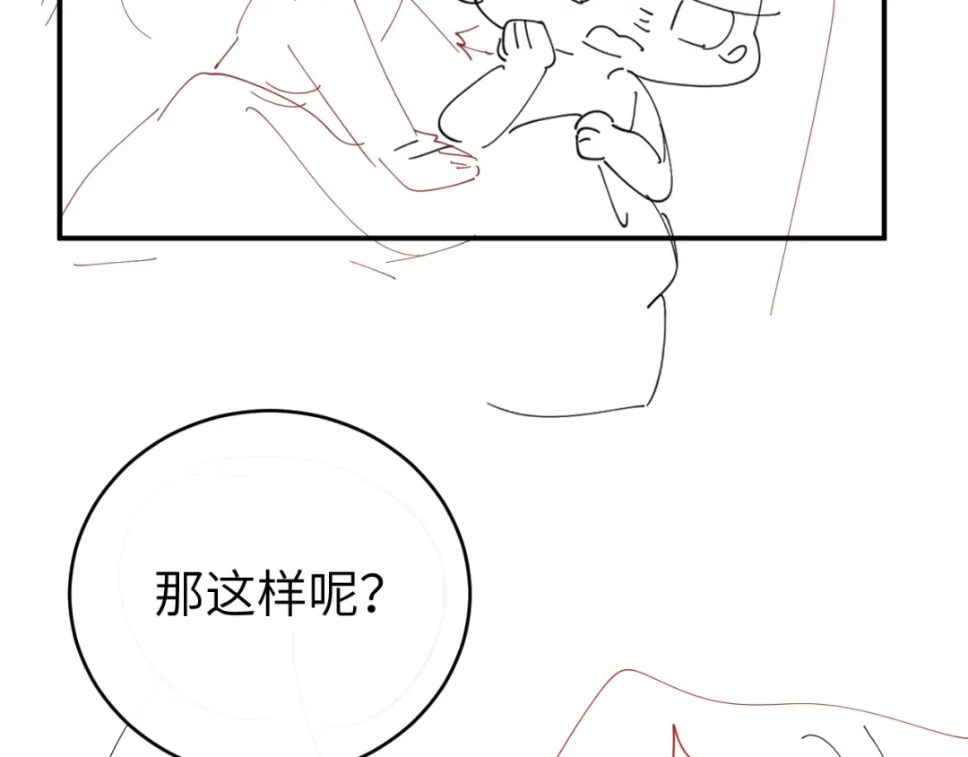 第226页