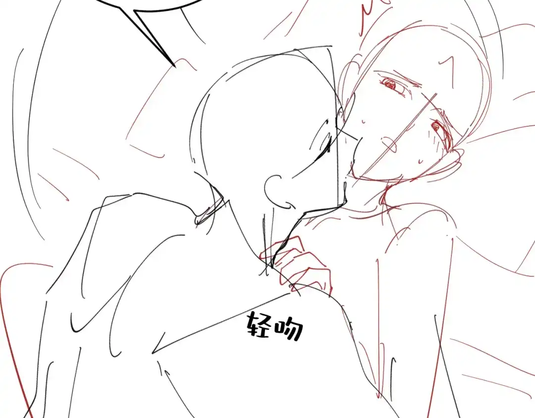 第229页