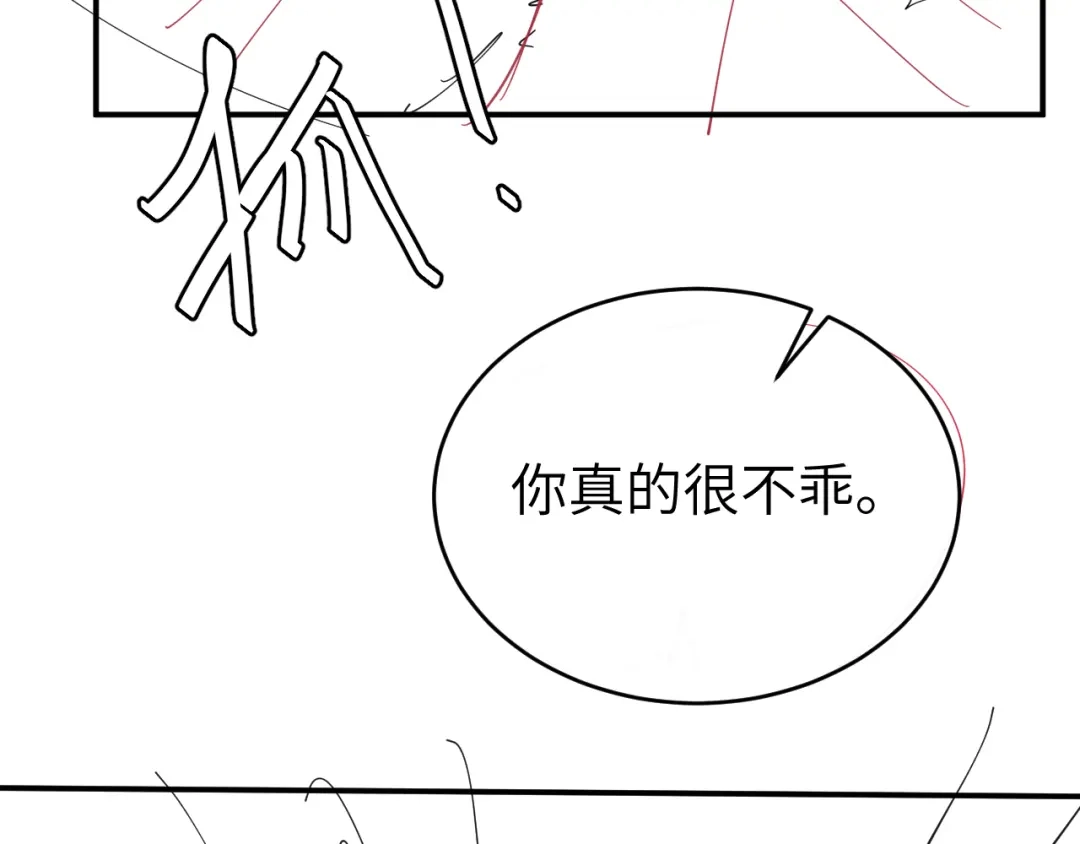 第400页