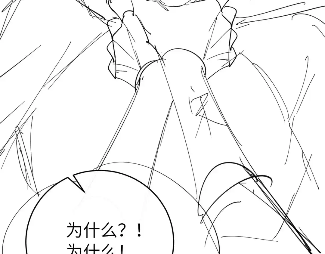 第408页