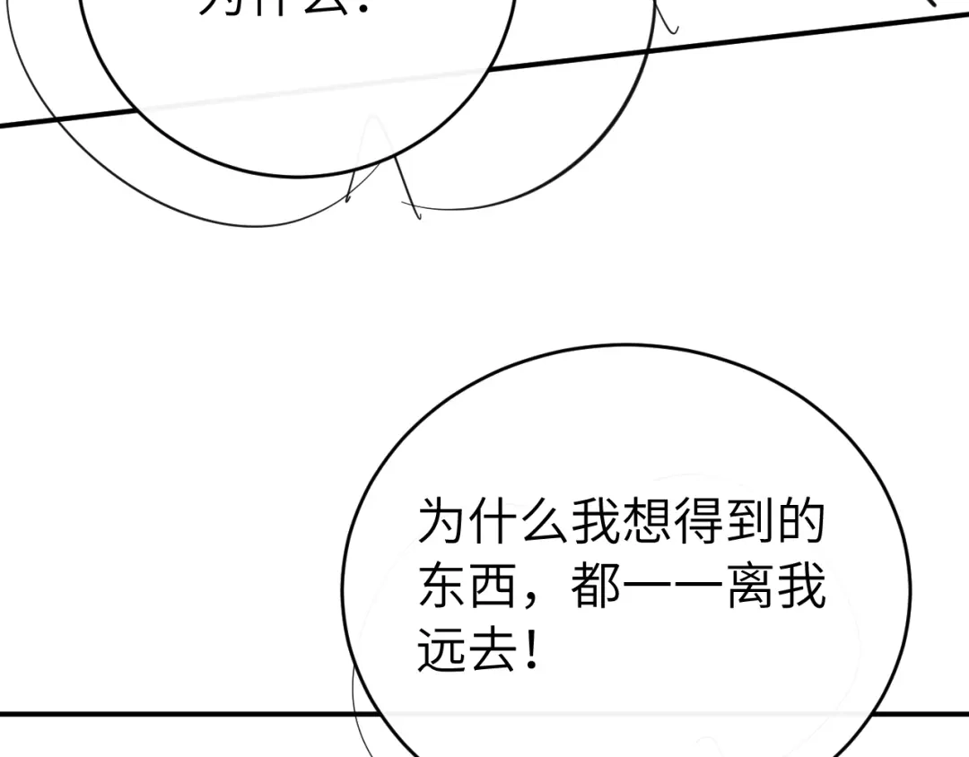 第412页