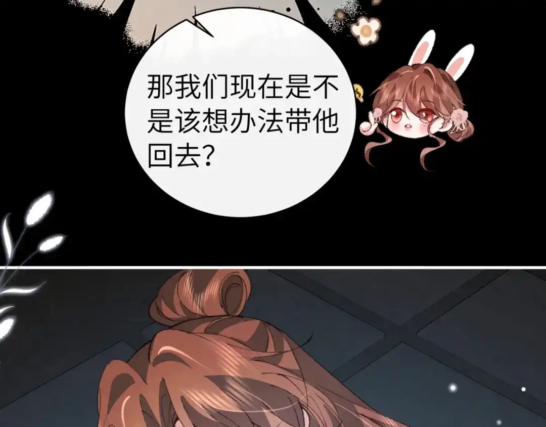 第188页