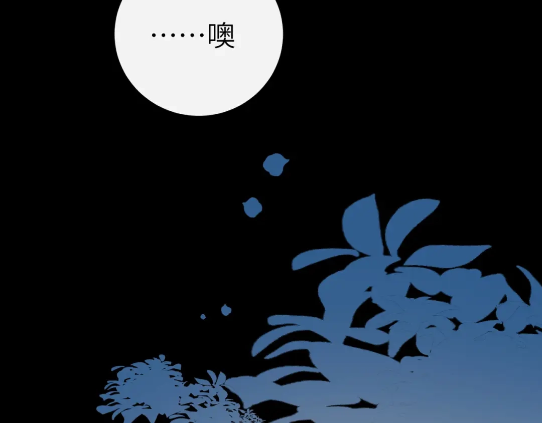 第200页