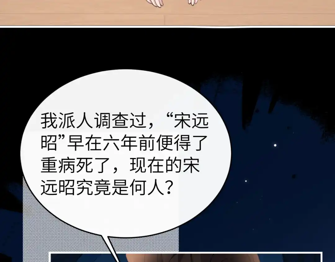 第212页