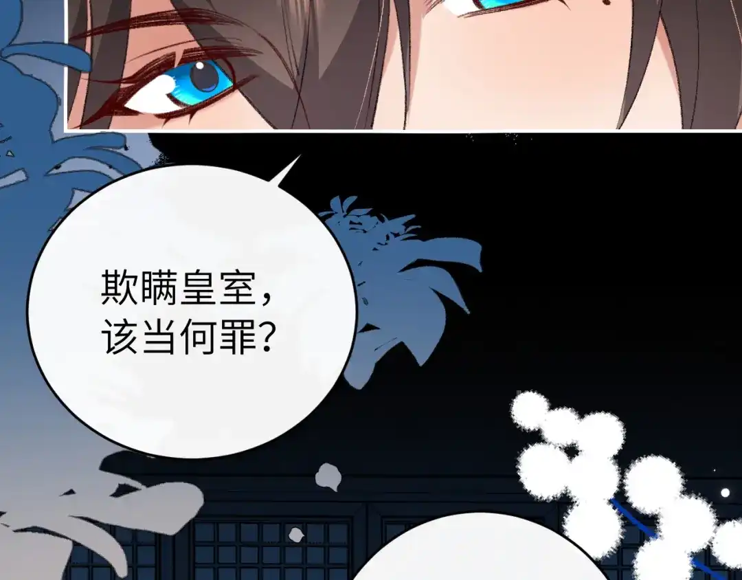第232页
