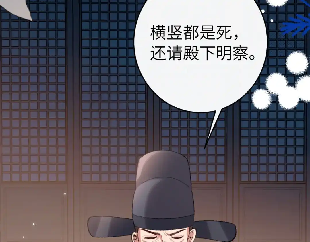 第236页