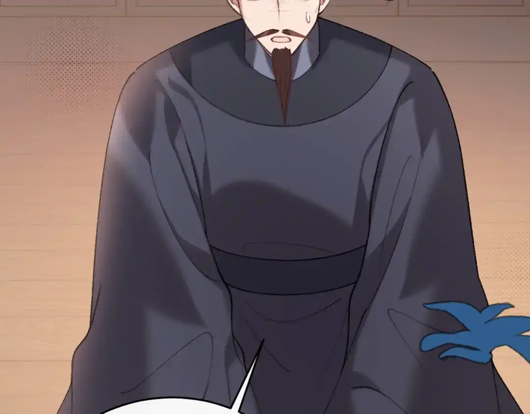 第240页