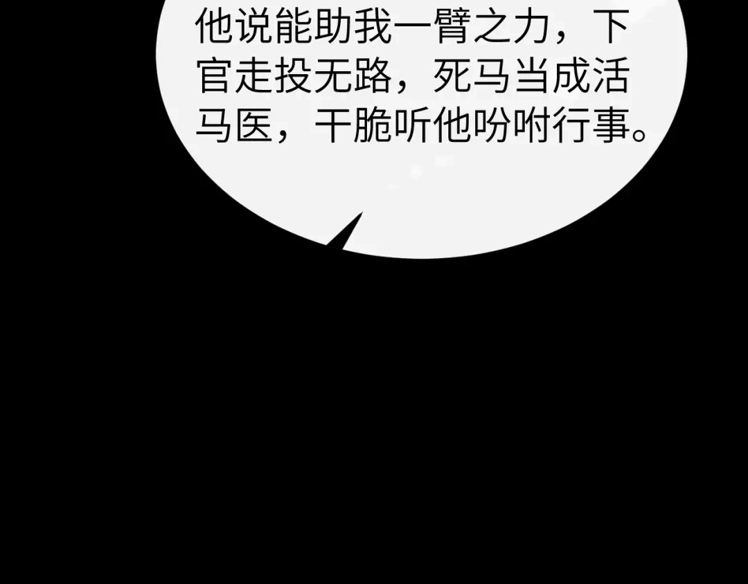 第248页
