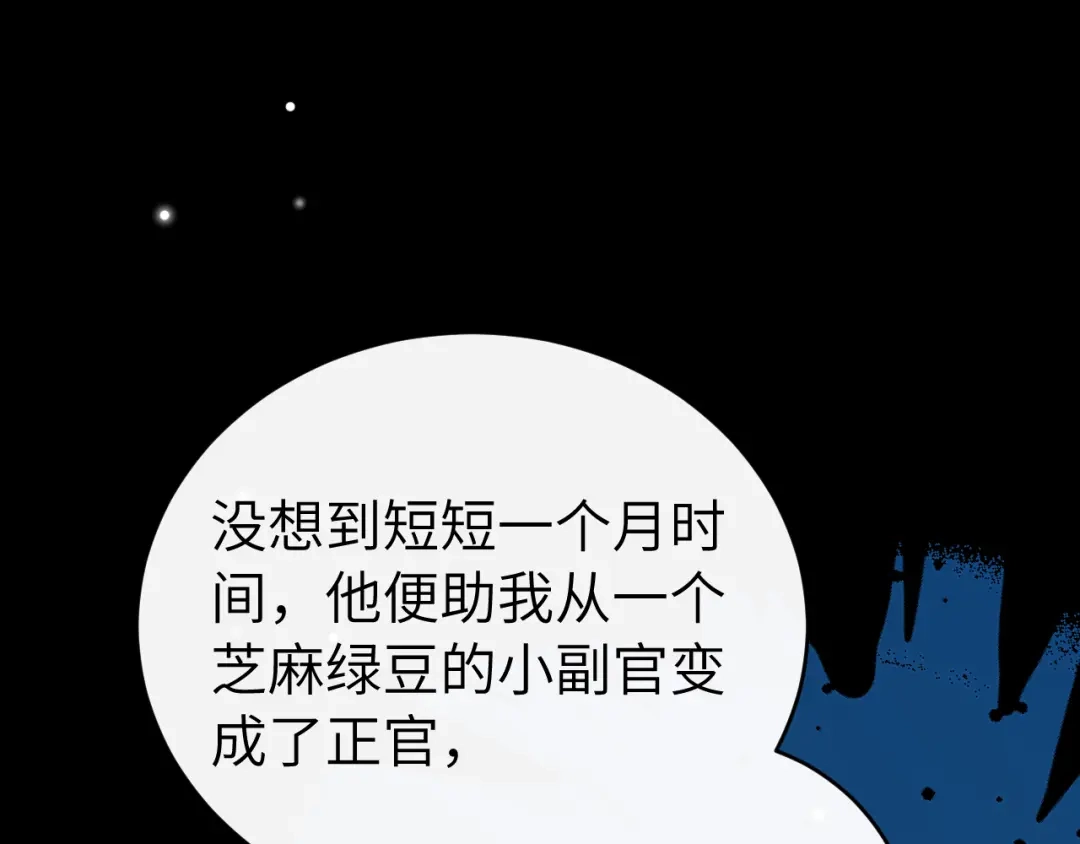 第252页