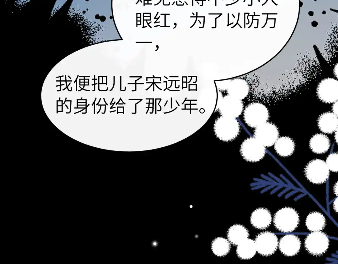 第264页