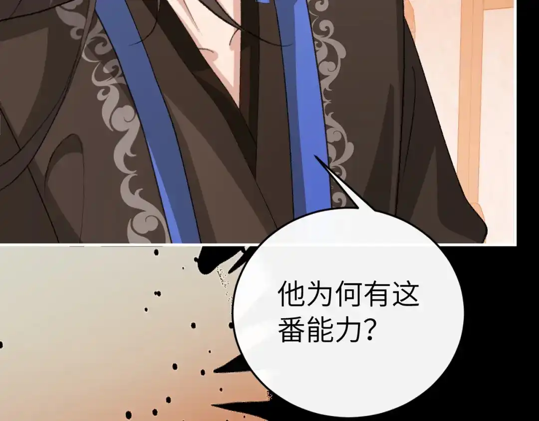 第272页