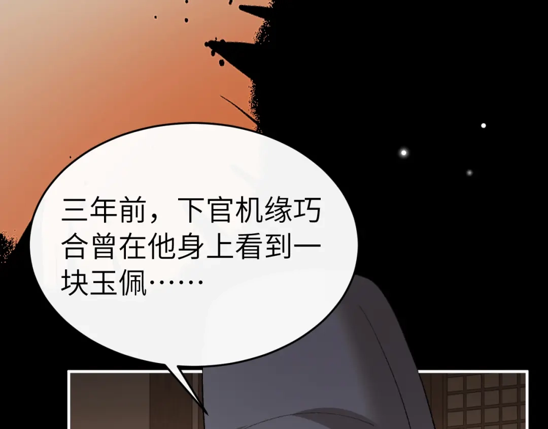 第276页