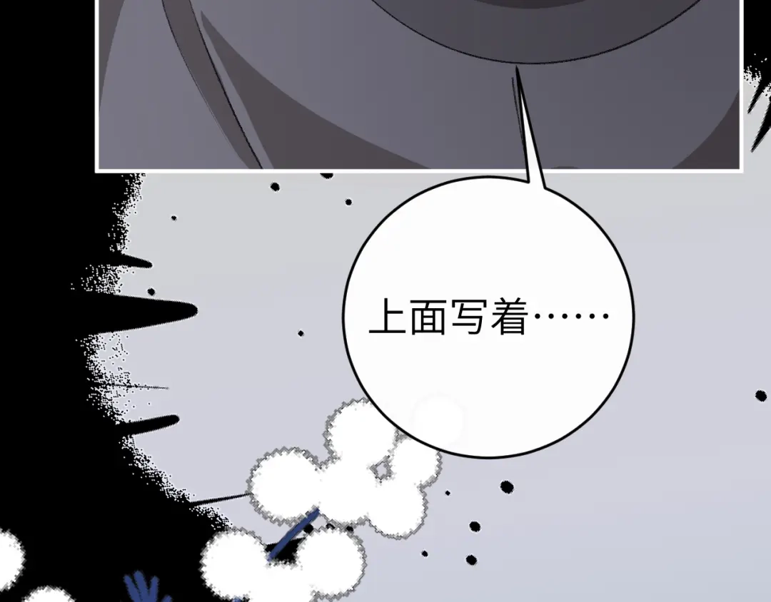 第284页
