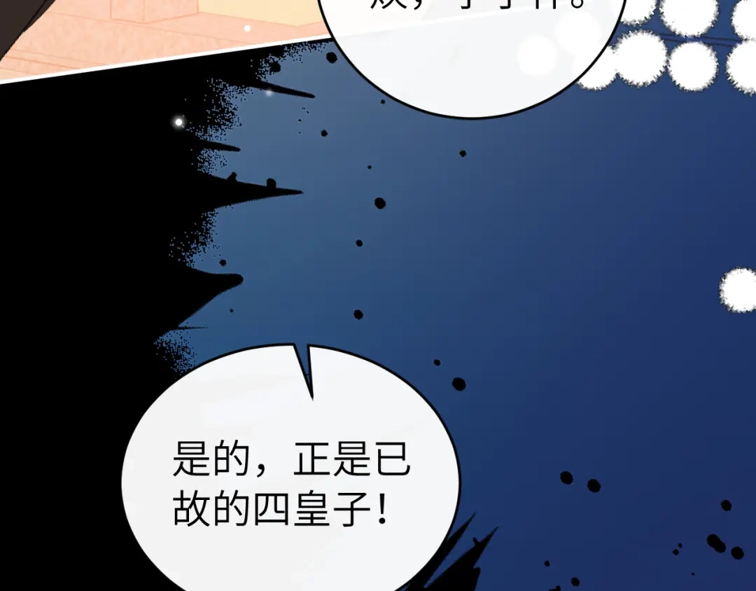 第304页