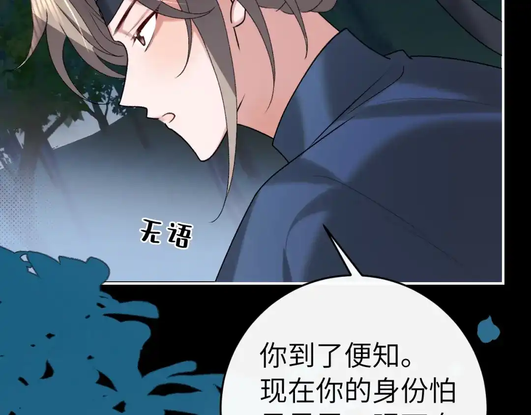 第364页