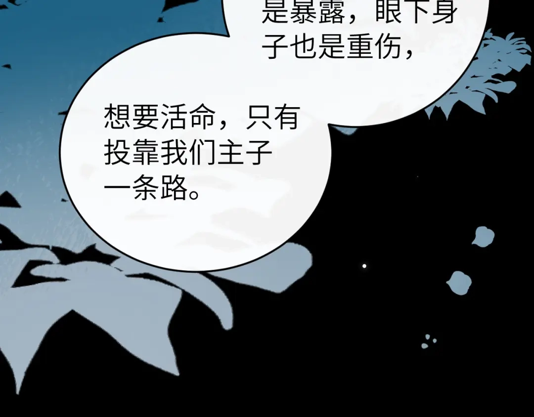 第368页