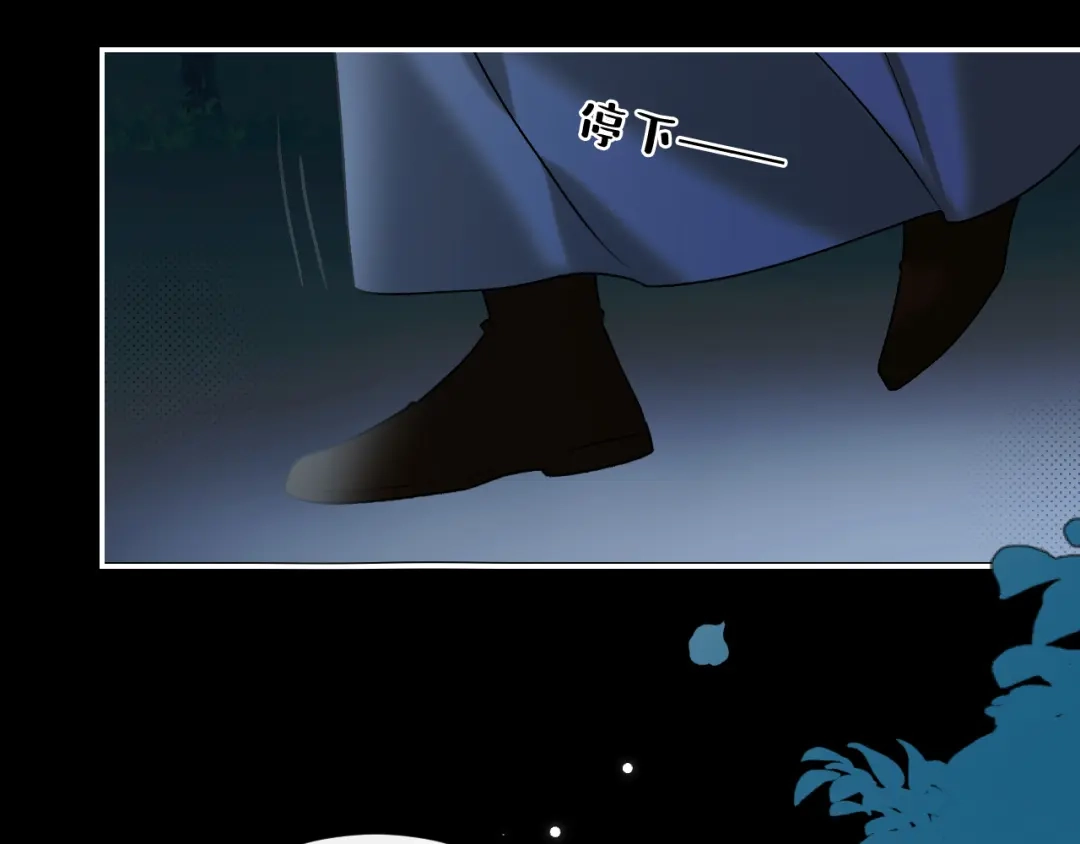 第372页
