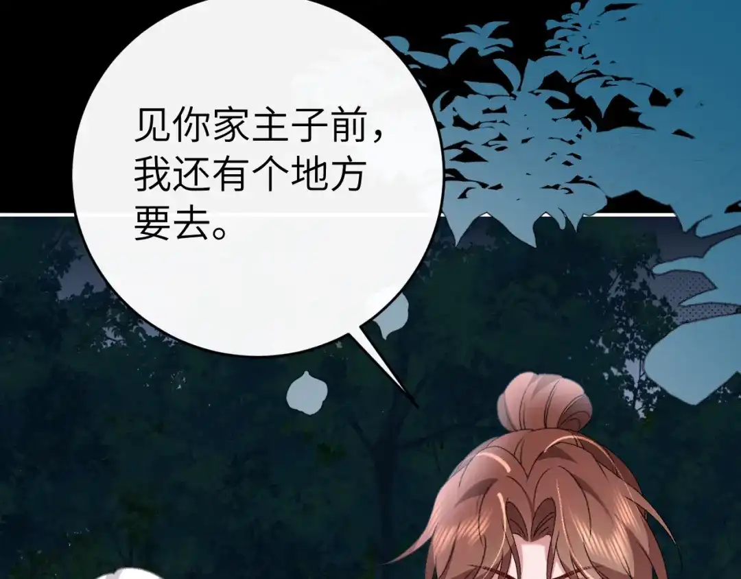 第376页