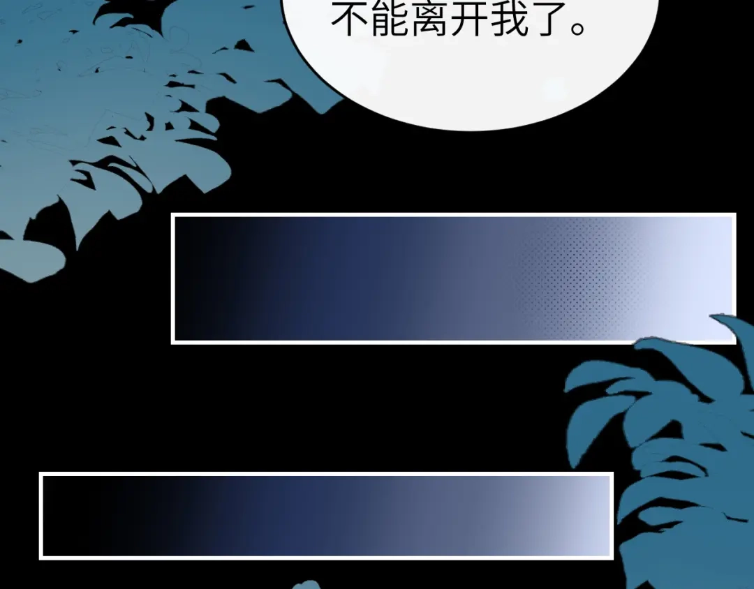 第191页