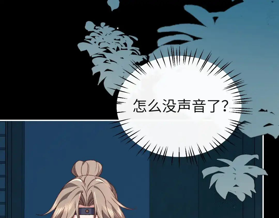 第195页