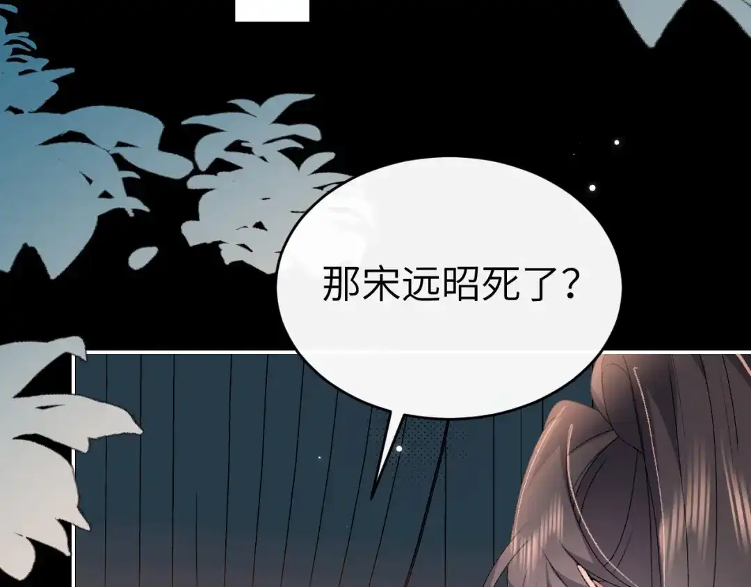 第227页