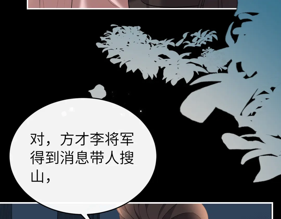 第235页