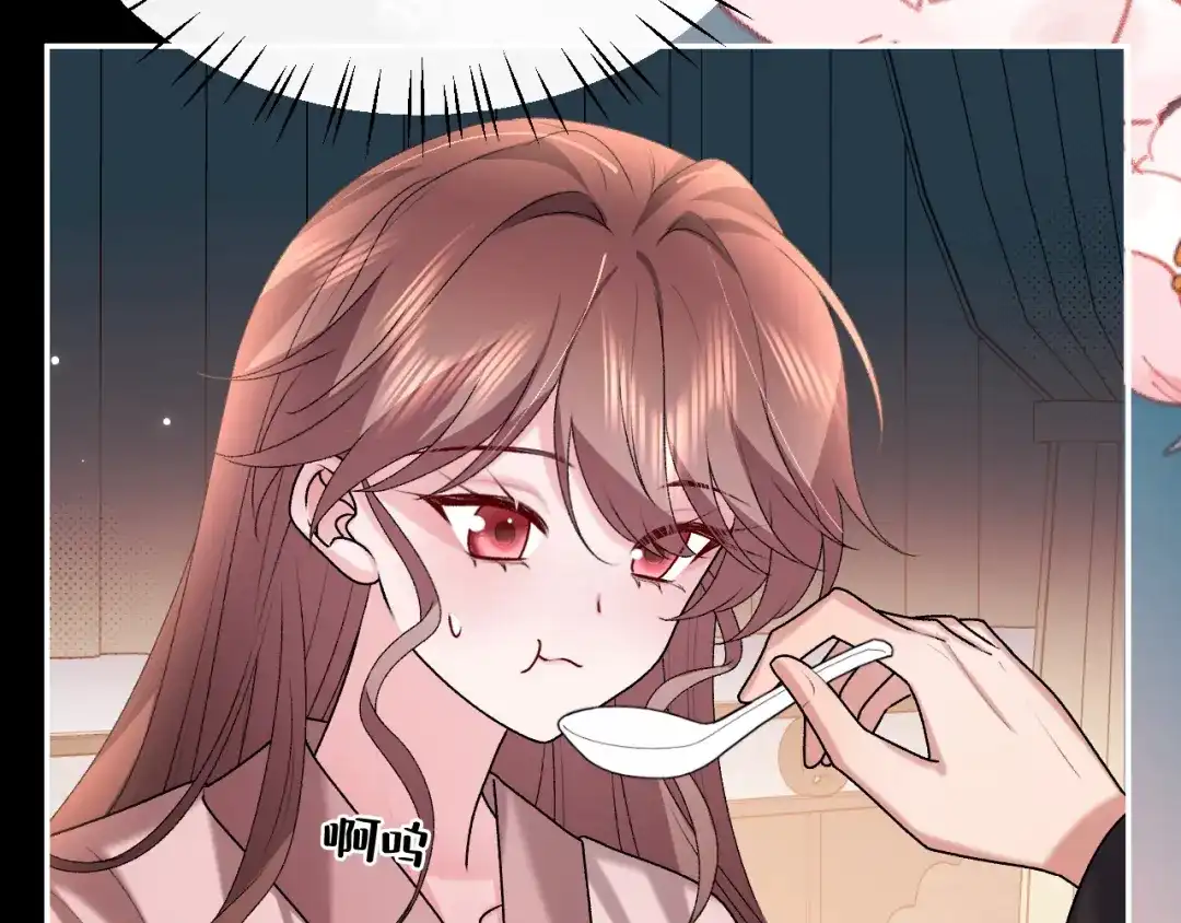 第247页