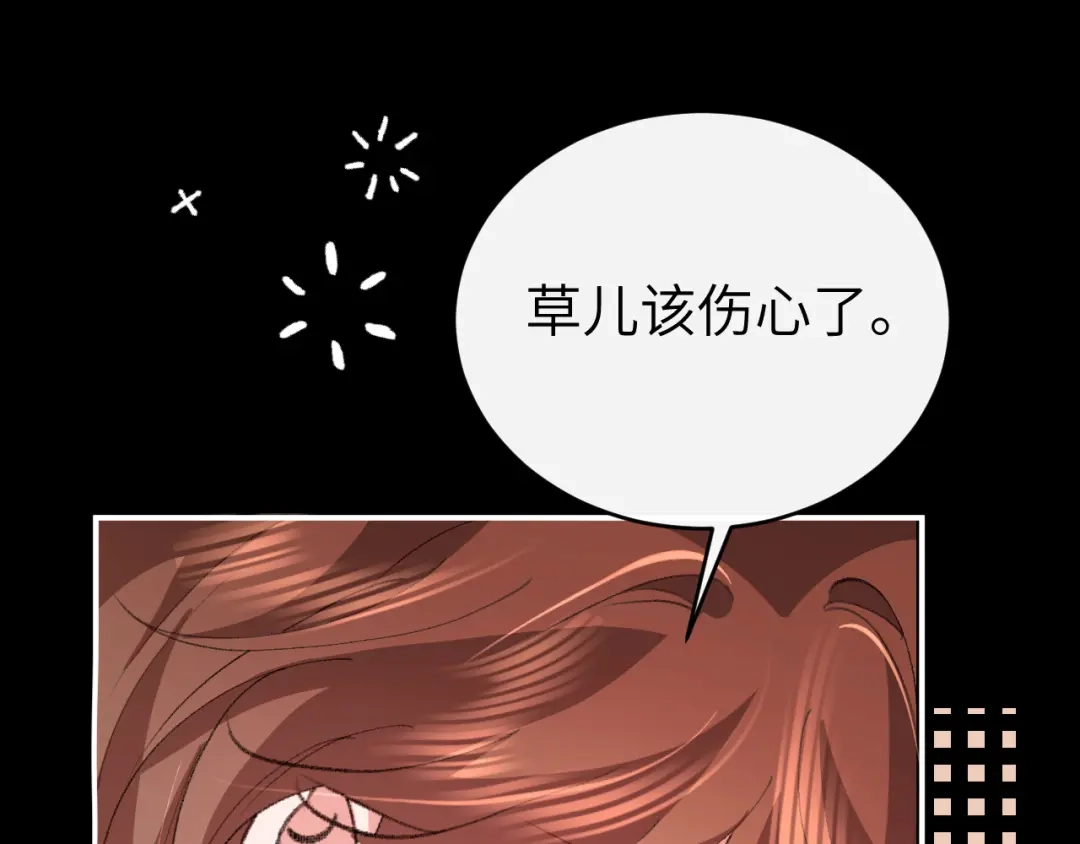 第255页