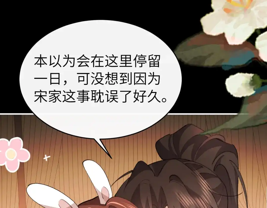 第271页