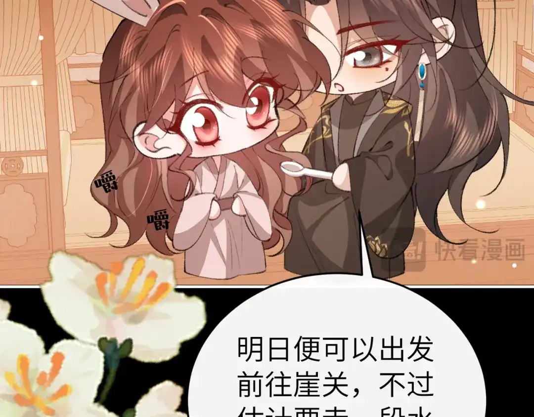 第275页