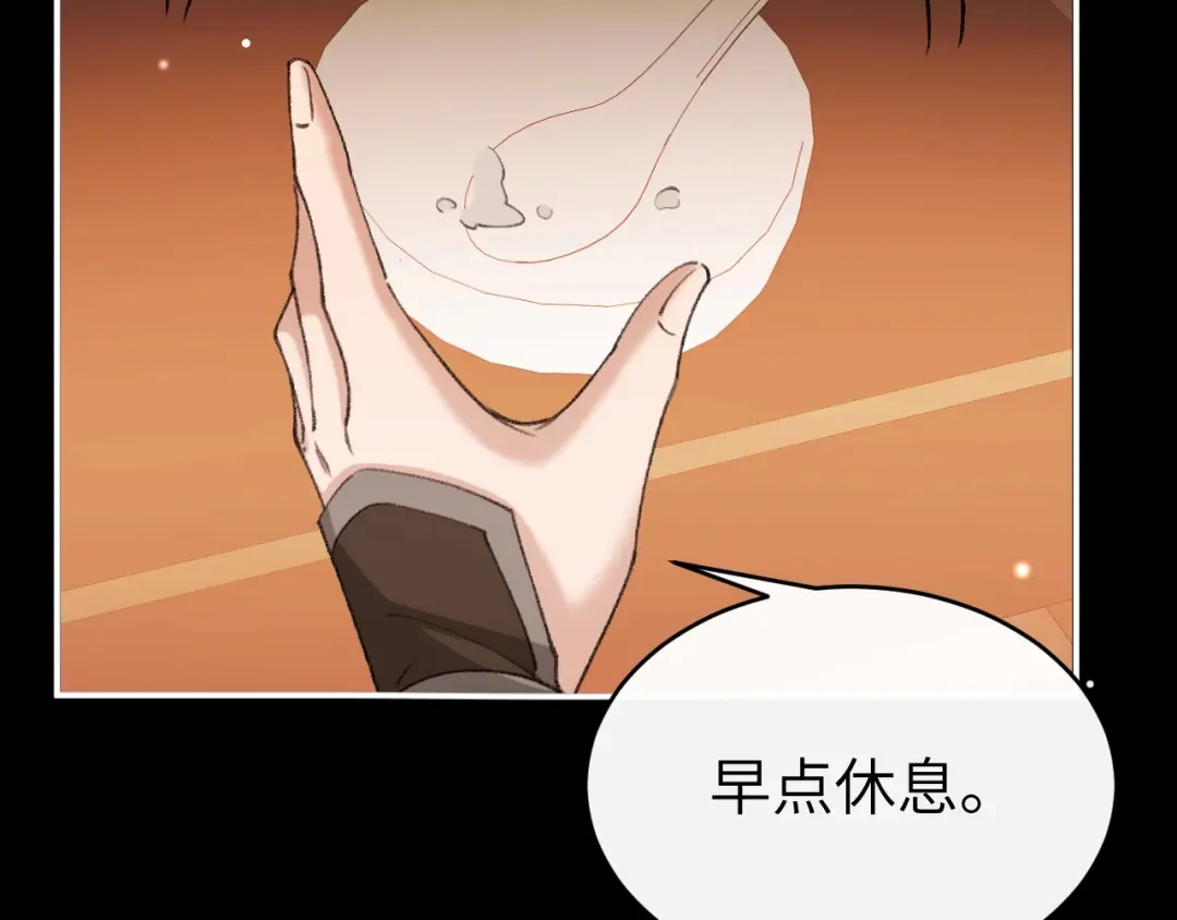 第283页