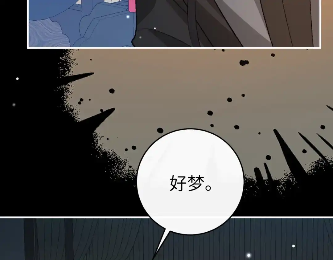 第291页