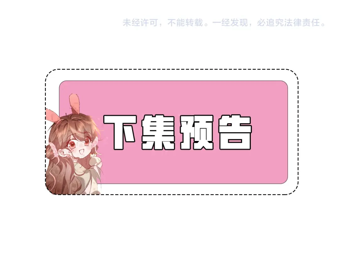 第315页