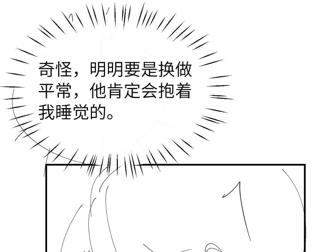 第319页