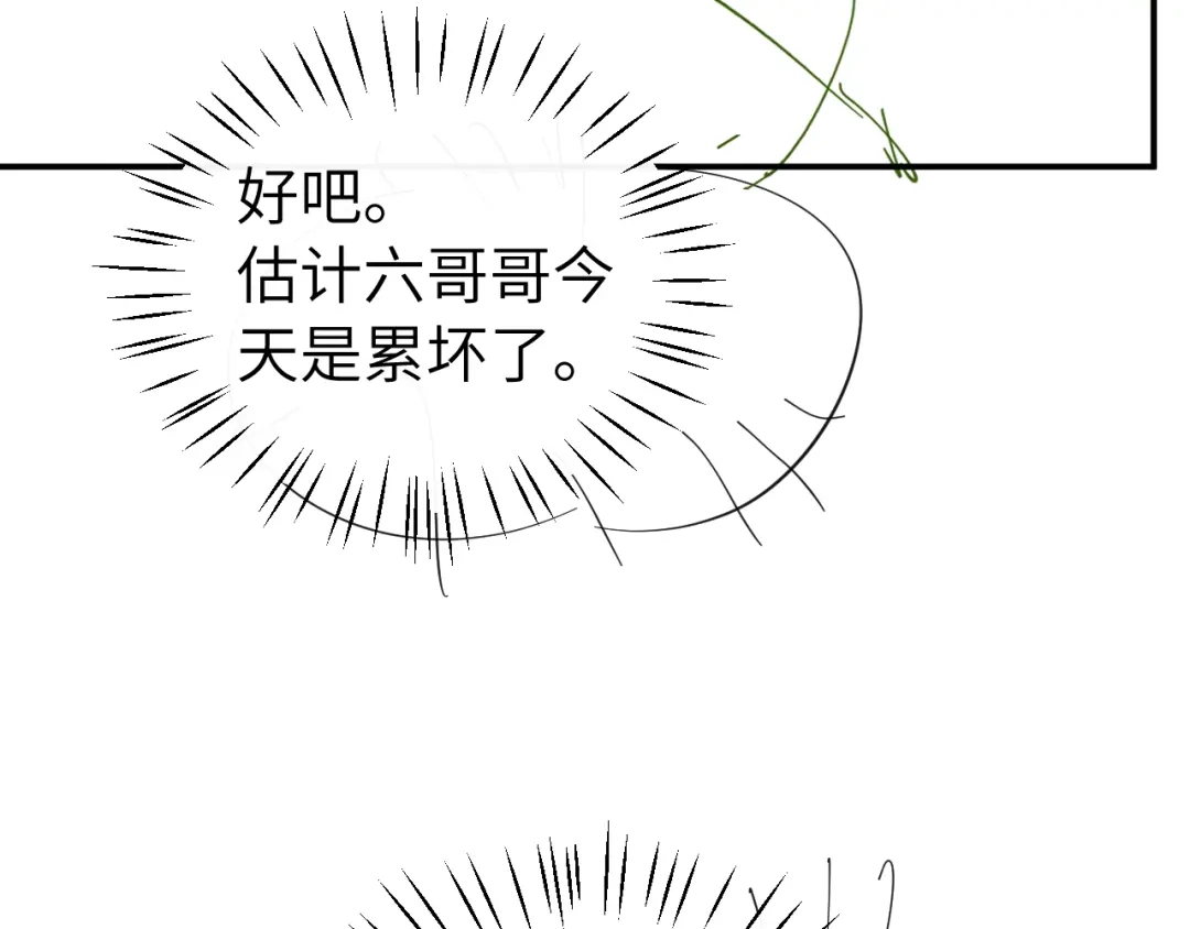 第335页