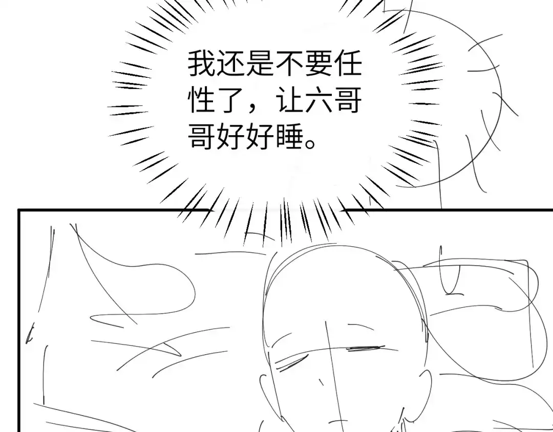 第339页