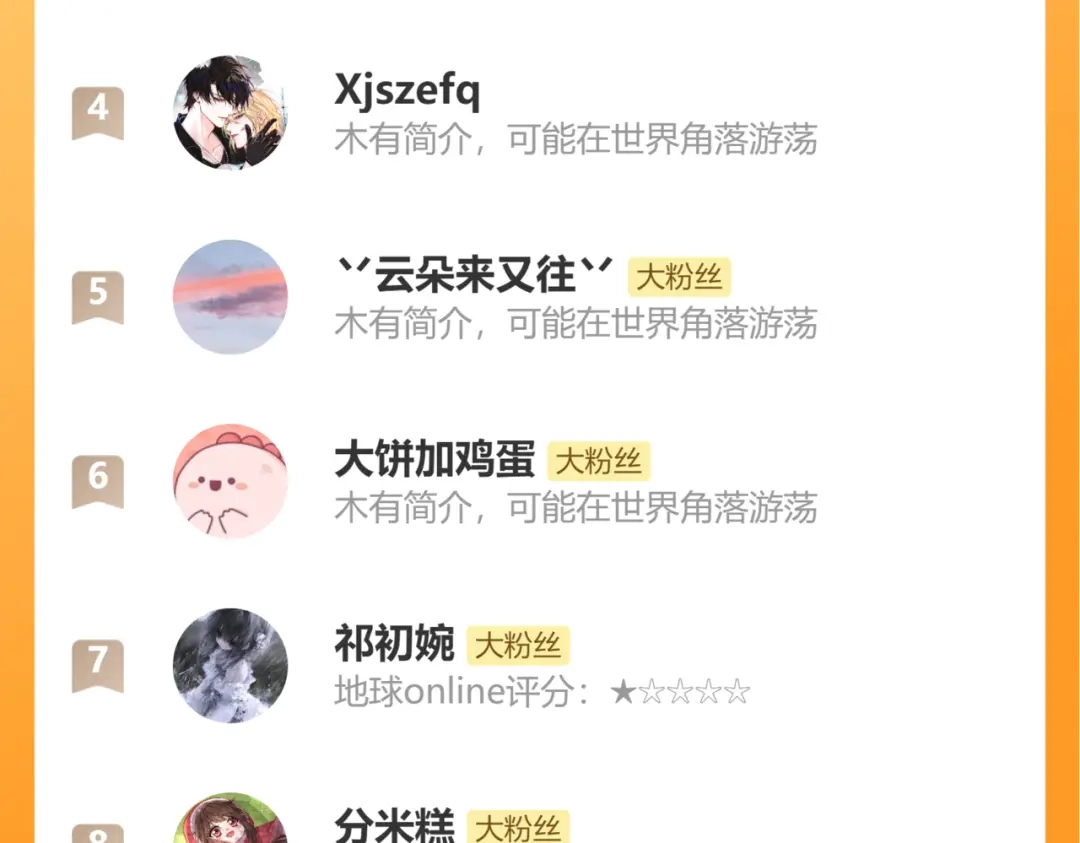 第359页