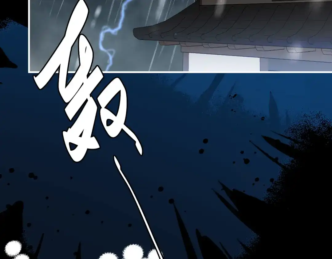 第191页