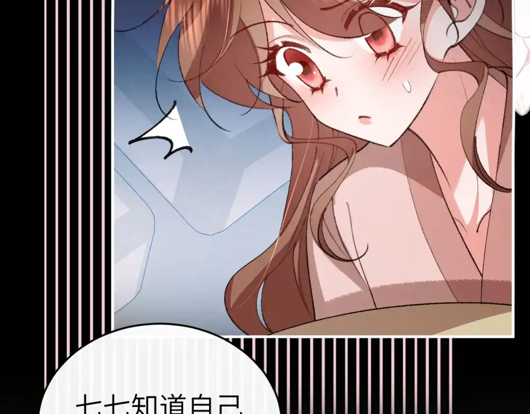 第203页