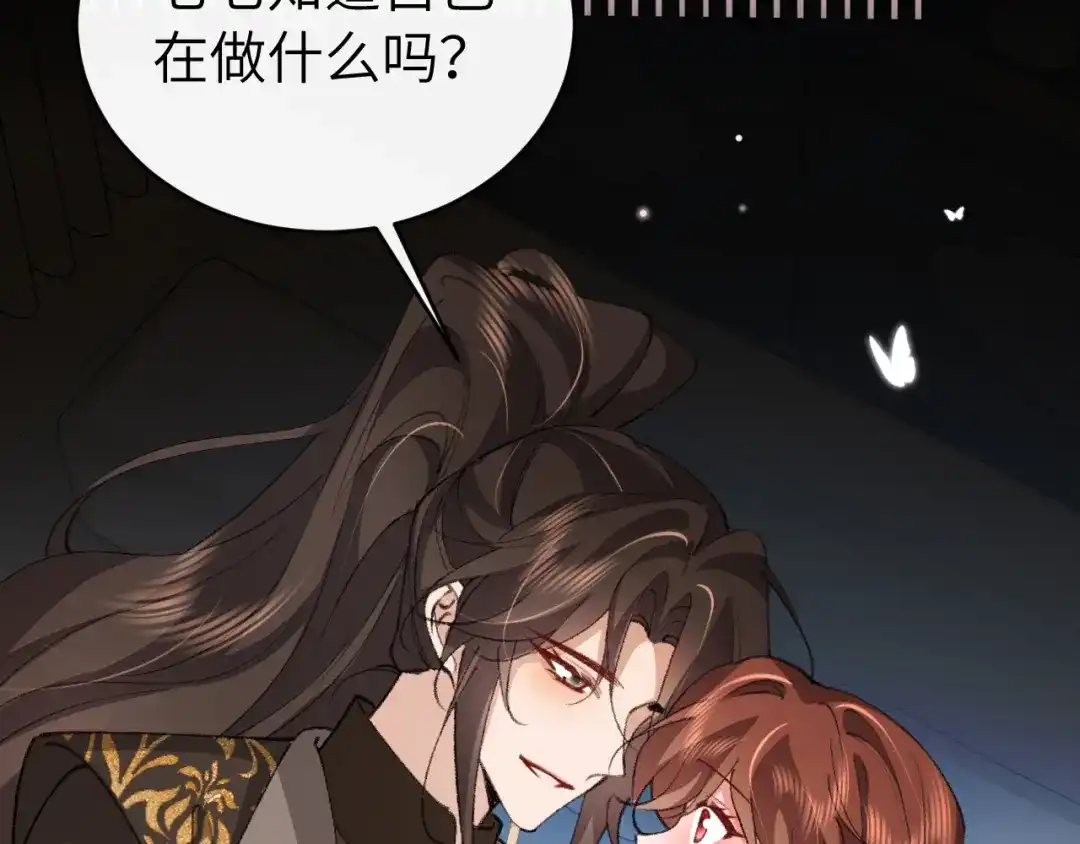 第206页