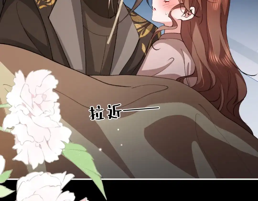 第209页
